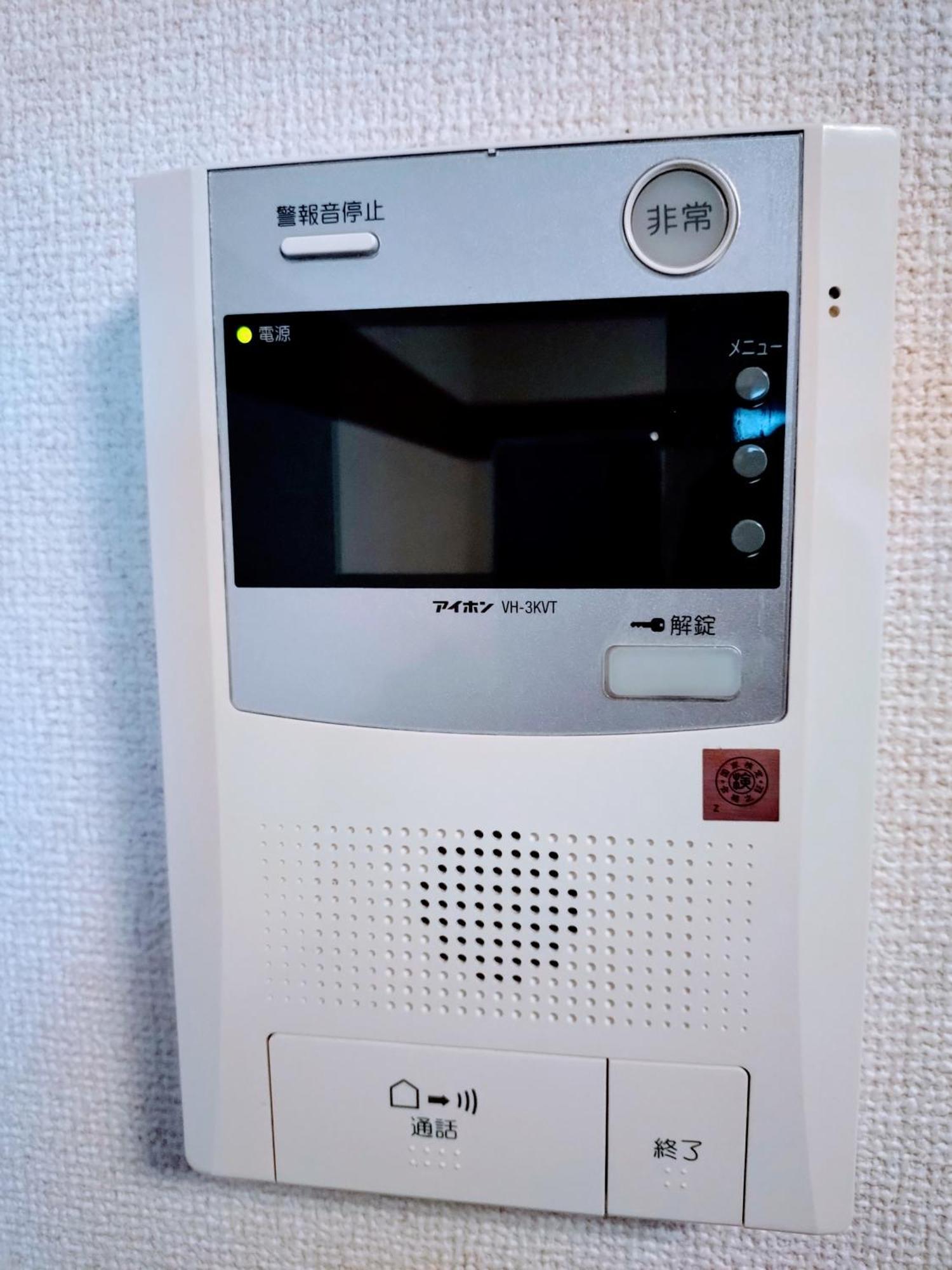 Sinjuku Sibuya 貸切アパート最大6人新宿近く * Tokio